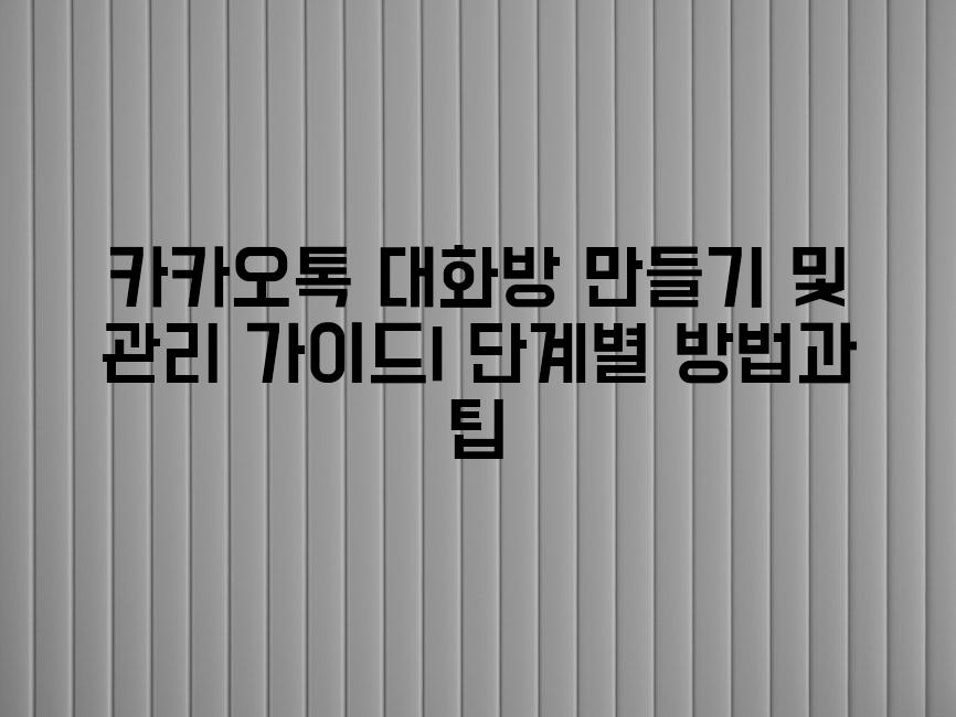 이미지_설명