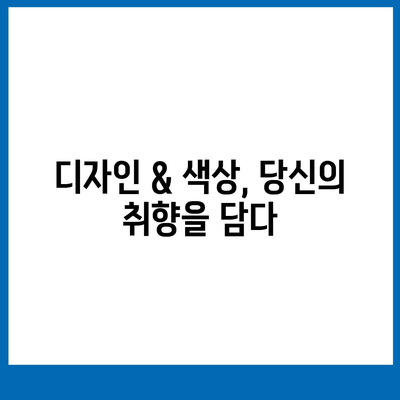 충청남도 서산시 금남면 아이폰16 프로 사전예약 | 출시일 | 가격 | PRO | SE1 | 디자인 | 프로맥스 | 색상 | 미니 | 개통