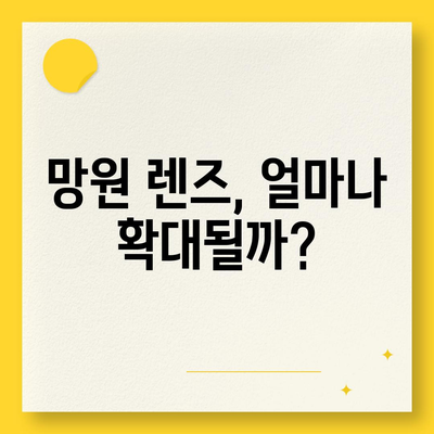 아이폰 16 프로 카메라 줌 능력 | 얼마나 확대할 수 있나?