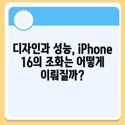 iPhone 16 출시일 | 프로 dizayn nasıl değişecek?