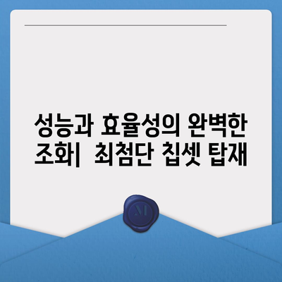 아이폰 16 프로 Pro 7가지 변경사항