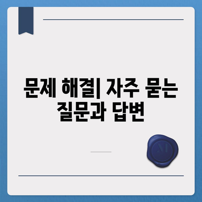 카카오톡 PC버전 다운로드 방법 및 주의사항 안내 | 카카오톡, PC 앱, 다운로드 가이드