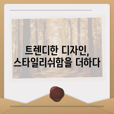 아이폰 16 기본 모델을 매력적으로 보이게 하는 7가지