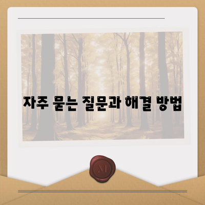 카카오톡 PC버전 다운로드 방법 총정리 | 카카오톡, PC버전, 다운로드 가이드