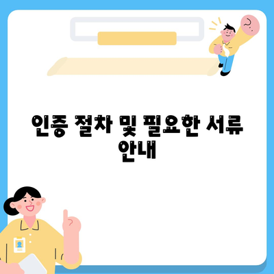 카카오뱅크 PC버전 이체한도 증액 방법 가이드 | 이체한도, 카카오뱅크, 금융 서비스