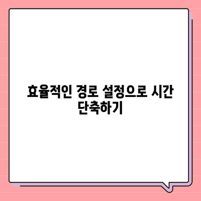 공유전기자전거 카카오바이크 후기 | 사용 꿀팁 및 실전 경험 공유"