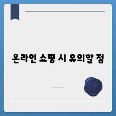 카카오프렌즈 팬을 위한 굿즈 구매 가이드 | 카카오프렌즈, 굿즈, 팬 상품, 쇼핑 팁