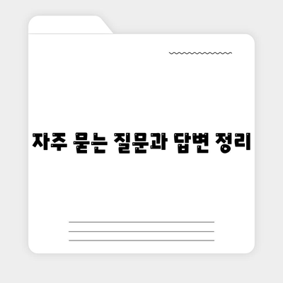 카카오뱅크 PC버전 비상금대출 신청 방법! 쉽고 간편한 가이드 | 금융, 대출, 카카오뱅크