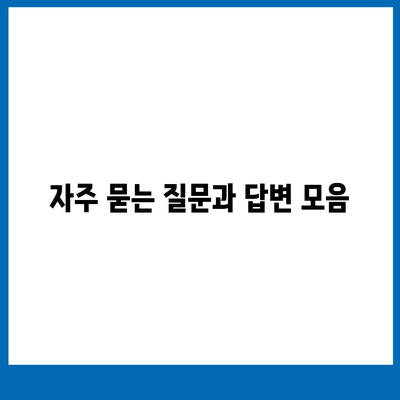 카카오뱅크 통장 압류 해지 방법 완벽 가이드 | 압류 해지, 금융 팁, 법적 절차