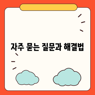 카카오톡 PC버전" 설치 및 활용 방법 완벽 가이드 | 카카오톡, PC 사용법, 메신저 설정