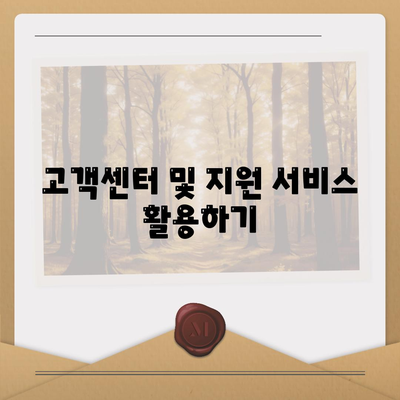 카카오뱅크 PC버전 사용법 및 주요 기능 소개 | 온라인 뱅킹, 금융 서비스, 사용자 가이드